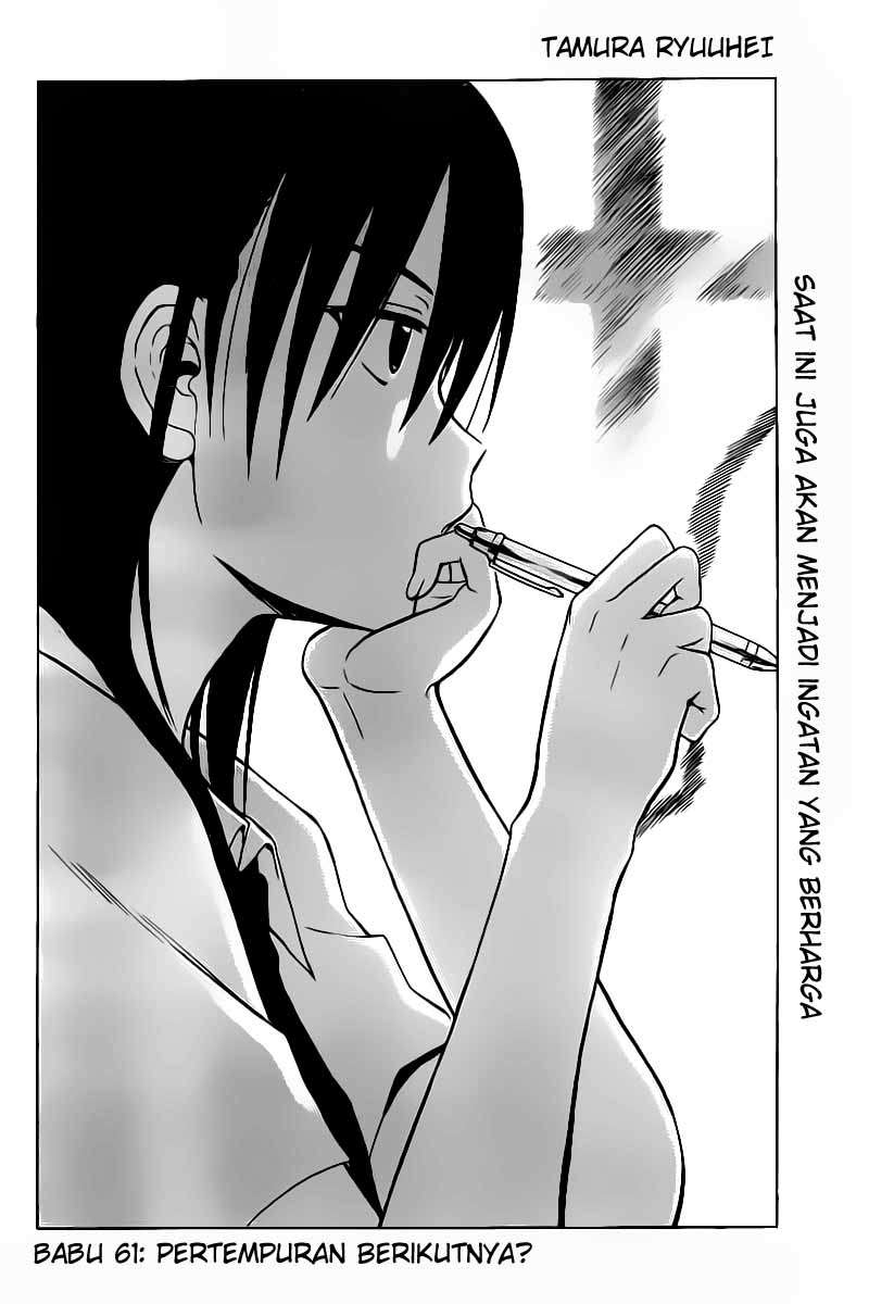 Beelzebub Chapter 61 Gambar 3