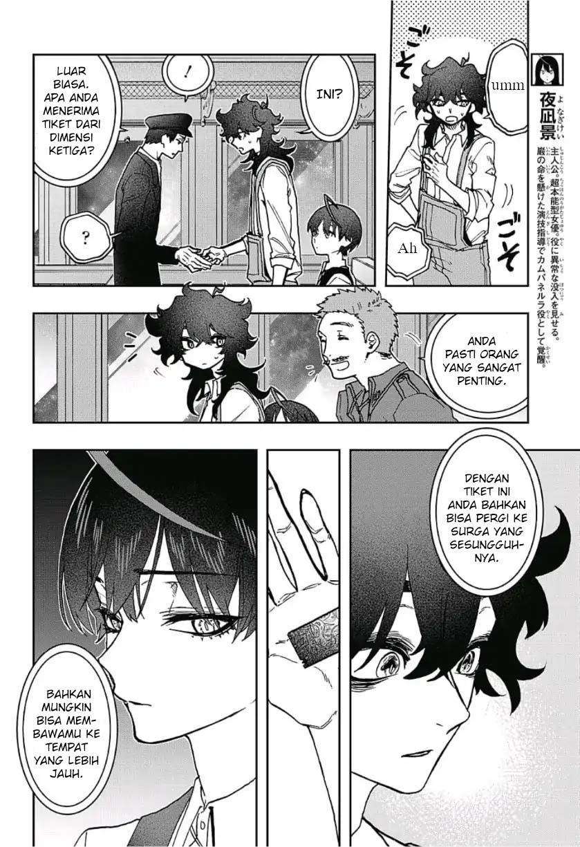 Act-Age Chapter 42 Gambar 3
