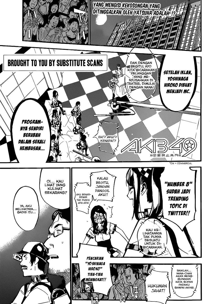 AKB49 Chapter 161 Gambar 3