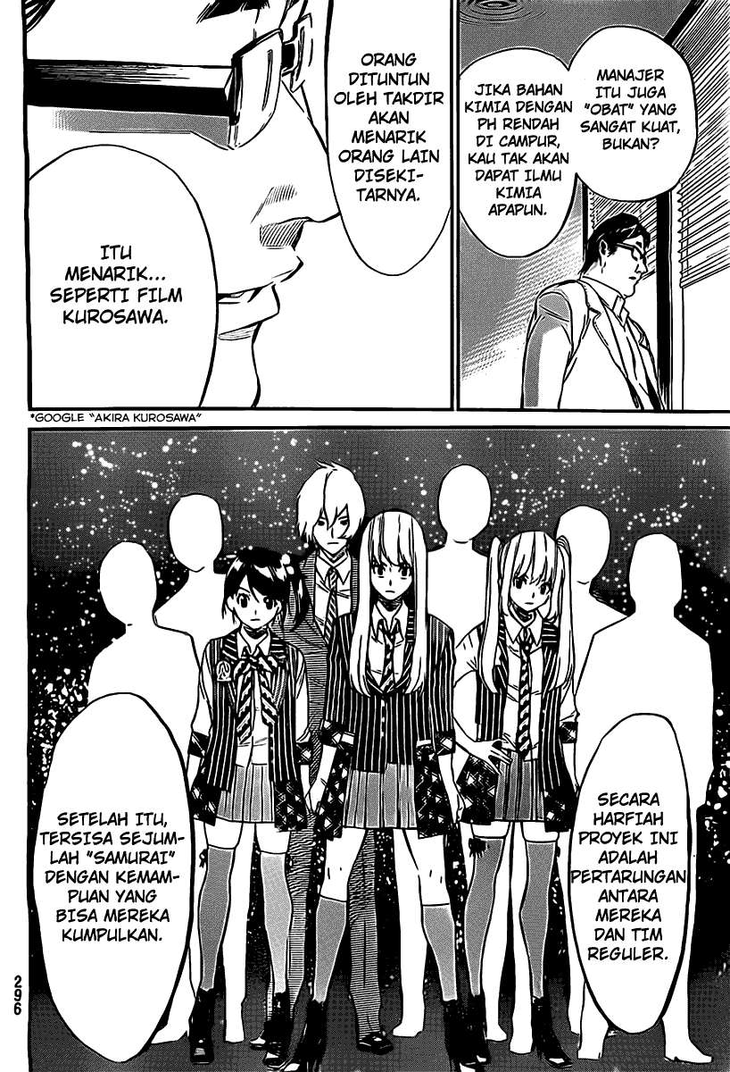 AKB49 Chapter 59 Gambar 3
