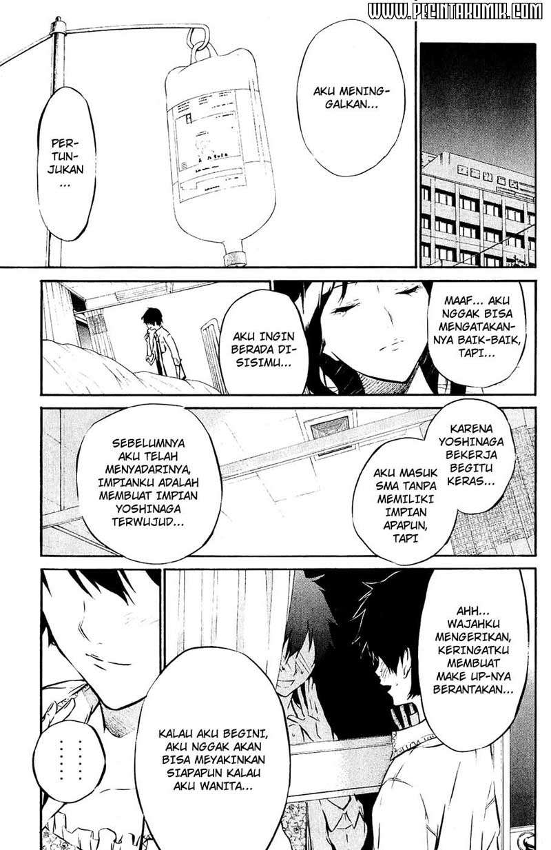 AKB49 Chapter 33 Gambar 3