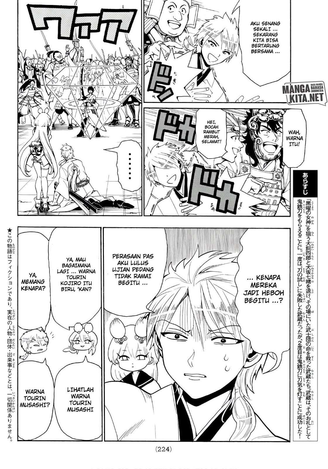 Orient Chapter 42 halaman 3