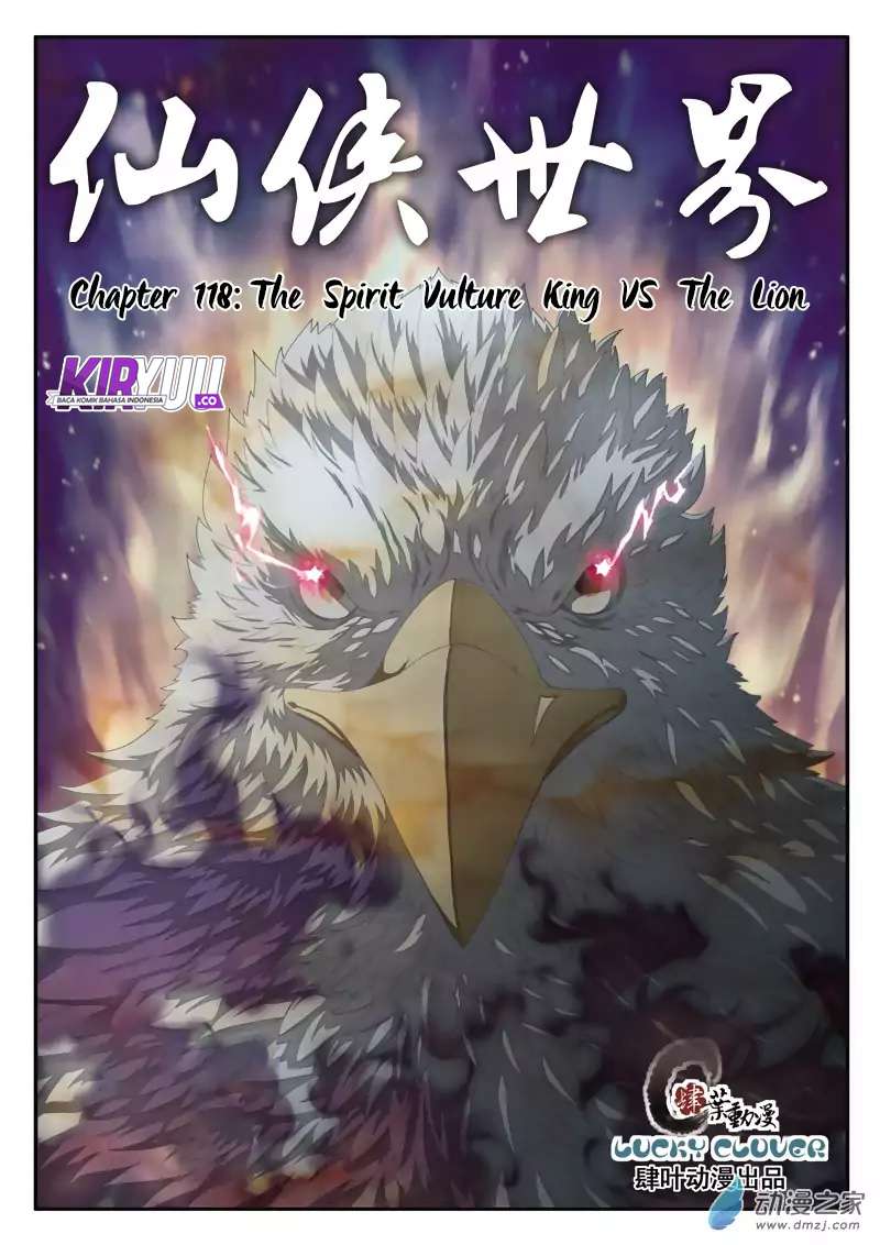 The Mythical Realm Chapter 118 halaman 3