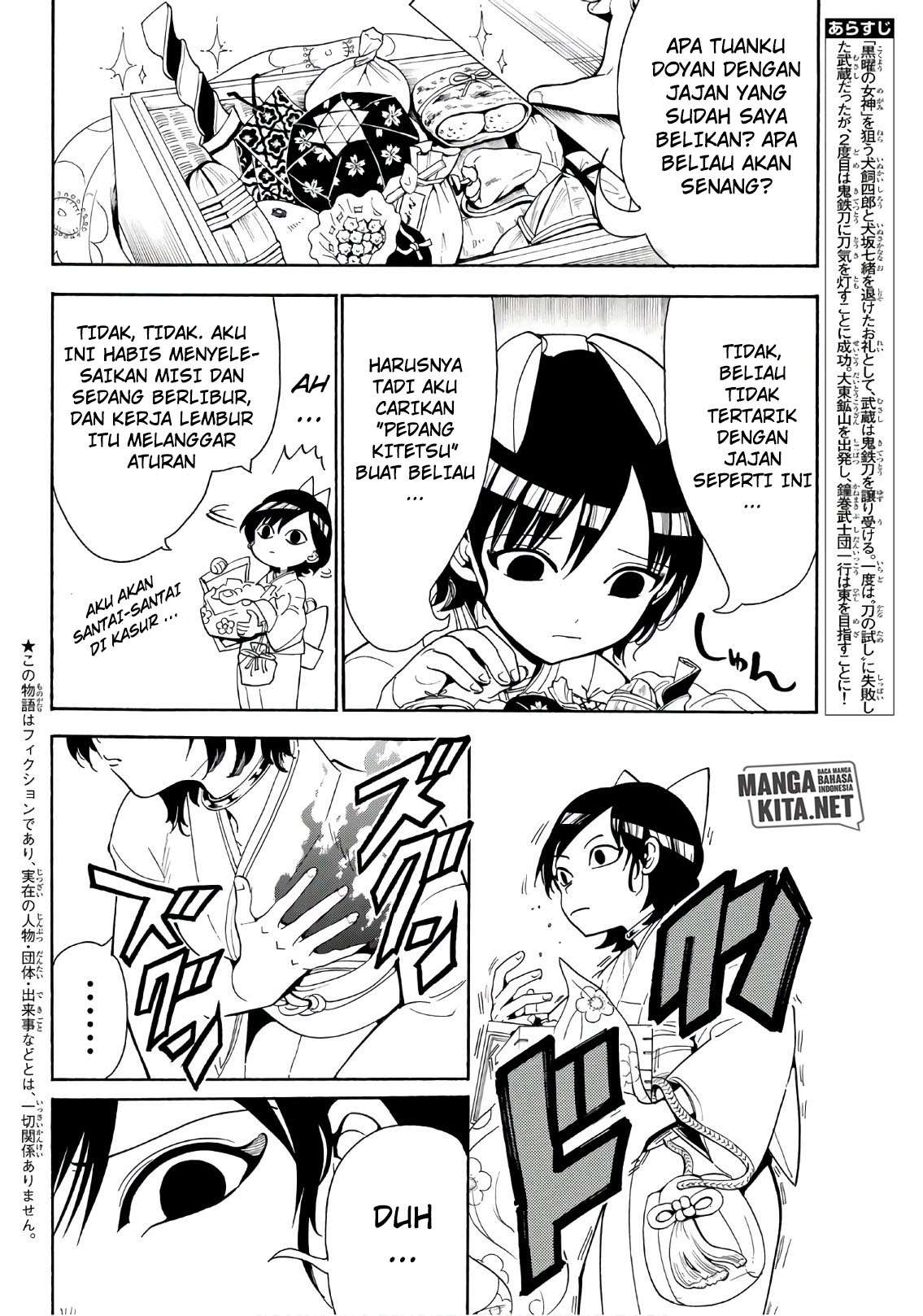 Orient Chapter 43 halaman 3