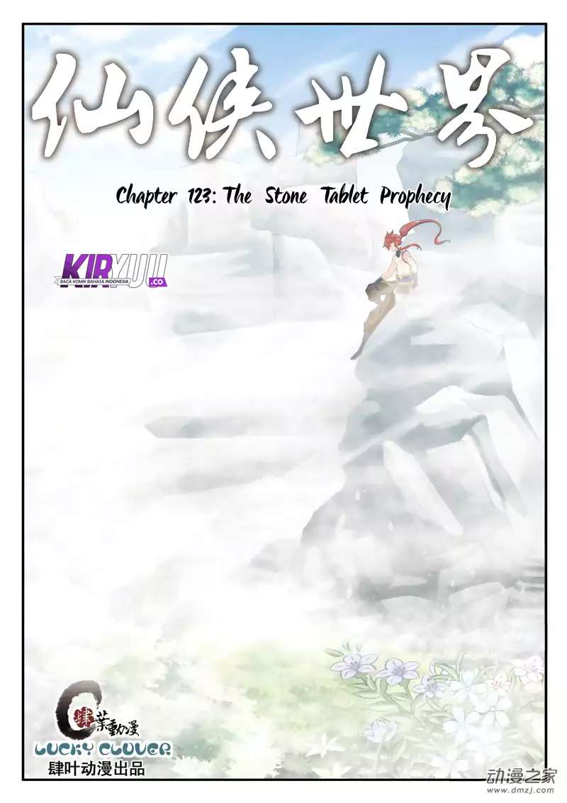 The Mythical Realm Chapter 123 halaman 3