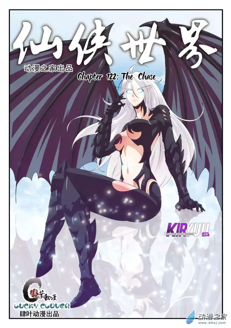 The Mythical Realm Chapter 122 halaman 3