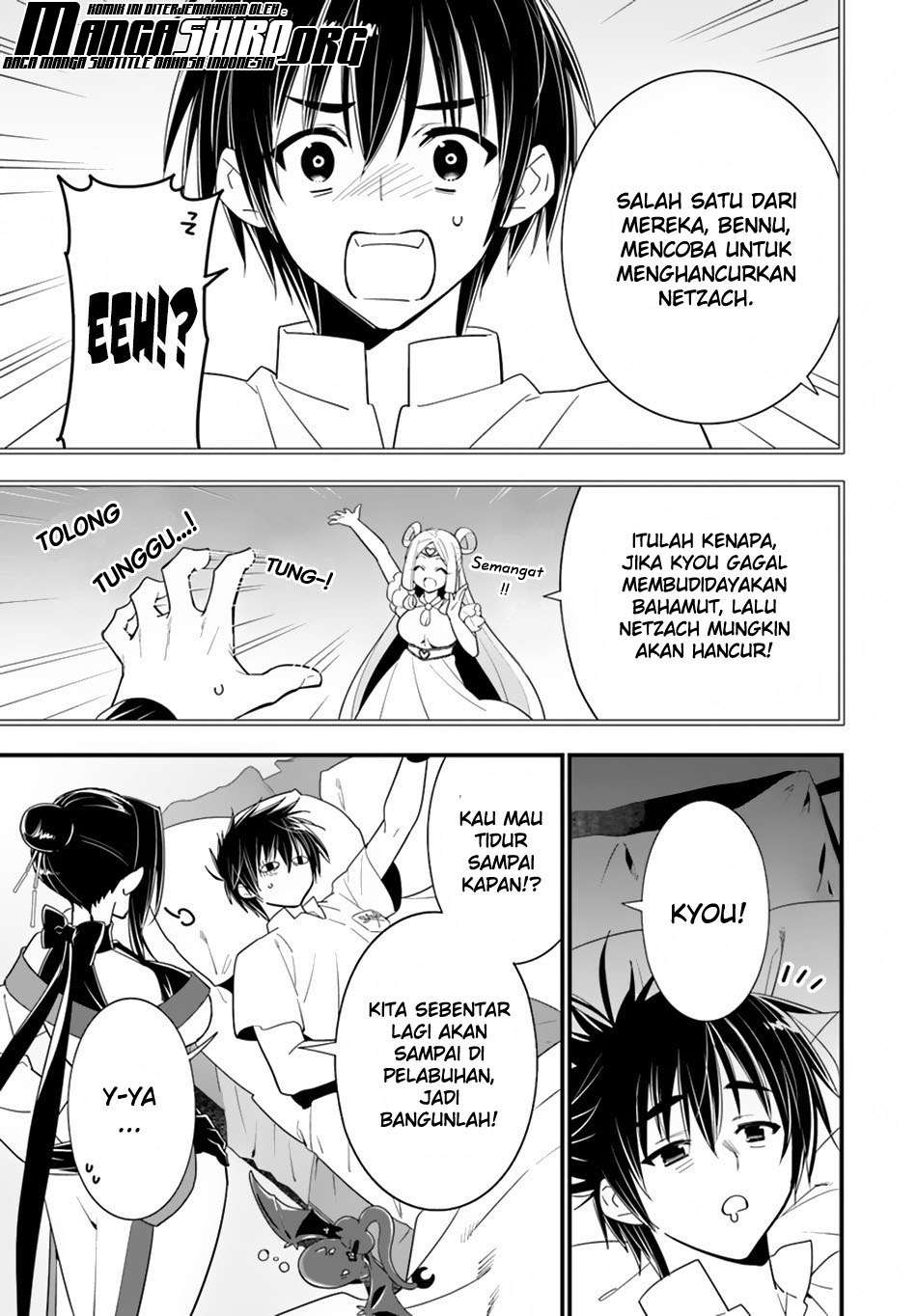 Isekai desu ga Mamono Saibai shiteimasu. Chapter 23 Gambar 5