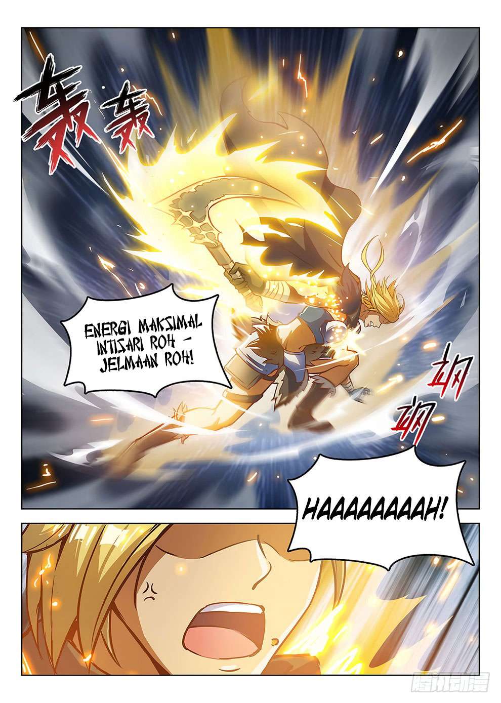 Hunter Age Chapter 190 Gambar 3